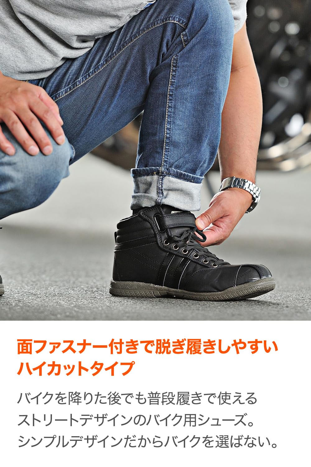Amazon.co.jp: デイトナ: シューズ/ブーツ